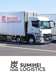 SUMIHEI LOGISTICS