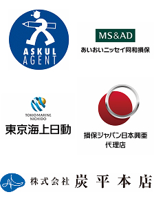 株式会社炭平本店