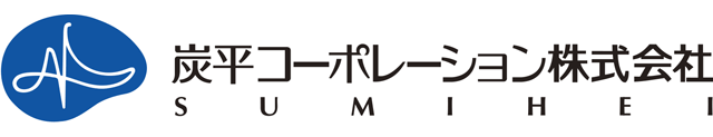 炭平コーポレーション株式会社