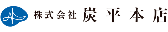 株式会社炭平本店